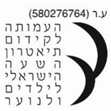 לוגו